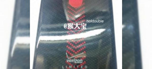 Motorola Droid Ultra fotografiat din nou, vine cu "dungi de curse"