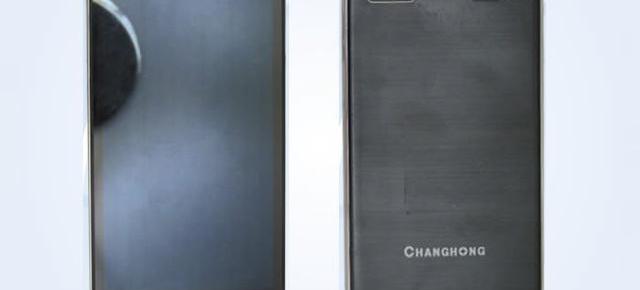 Mega baterie de 5000 mAh Într-un smartphone din China! El este Changhong Z9!