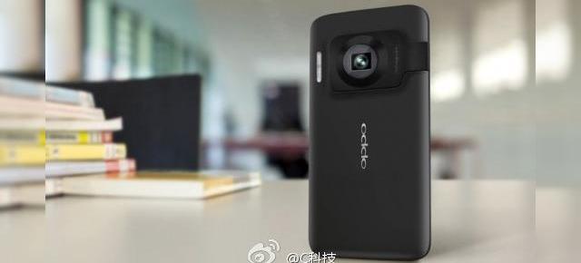 Oppo N-Lens N1 ar putea fi următorul cameraphone de top; Iată câteva imagini cu camera sa!