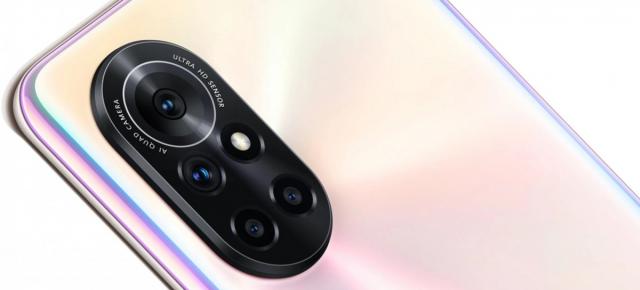 HUAWEI pregătește un smartphone cu ecran de 6.78 inch și cameră de 108 mpx; Apare certificat de TENAA, cu HarmonyOS la bord