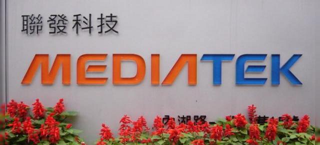 Procesoare MediaTek În tablete Asus, Acer și alte 10 - 15 branduri din China; Qualcomm - Nvidia, atenție!