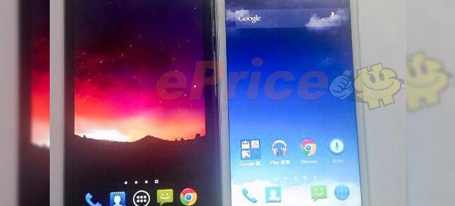 Noi imagini cu ASUS PadFone Infinity A86 Își fac apariția, ar putea debuta În septembrie!