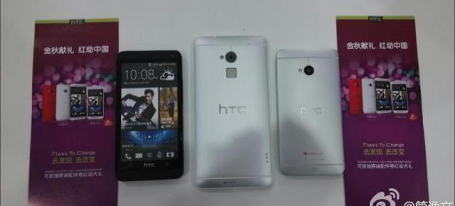 HTC One Max Își face apariția În noi imagini, senzorul de amprente prezentat mai clar