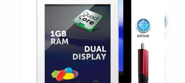 Allview 2 Speed Quad cu tehnologia Smart 2 View - tabletă cu CPU quad-core