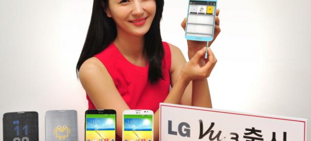 LG Vu 3 prezentat oficial, un nou phablet 4:3 cu ecran de 5.2 inch de această dată