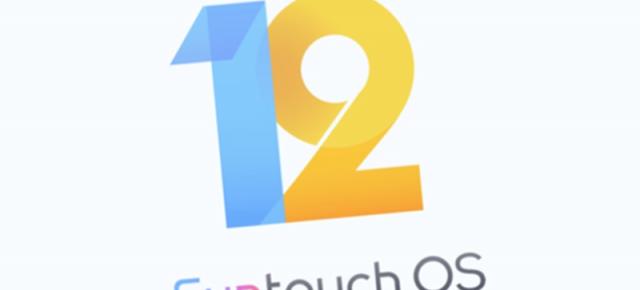 Funtouch OS 12 debutează global, bazat pe Android 12 și cu noi experiențe la pachet
