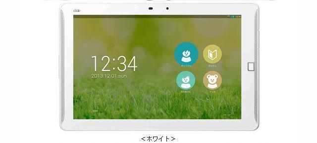 Fujitsu Arrows Tab FJT21, una dintre primele tablete Android cu scanner pentru amprente
