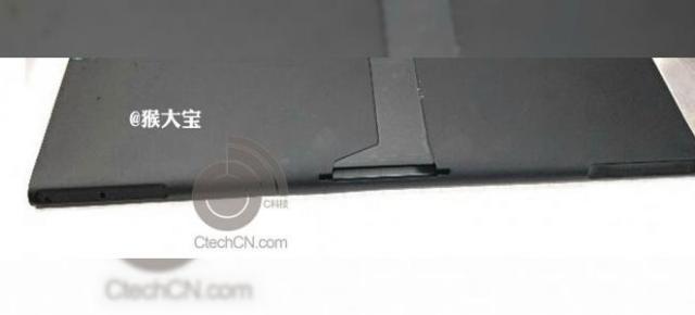 O nouă imagine cu tableta Nokia Lumia 2520 dezvăluie prezența unui kickstand În spate
