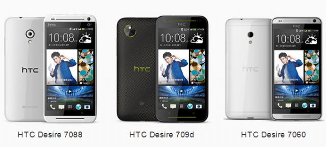 HTC dezvăluie 3 noi smartphone-uri Desire pentru piața din China