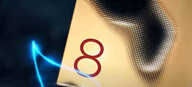 Qualcomm ar plănui să lanseze CPU-ul Snapdragon 8 Gen1+ mai devreme decât ar fi fost programat; Iată de ce