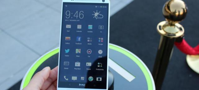 Lansare HTC One Max În România (video)