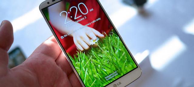 LG G2 este disponibil oficial de astăzi În România