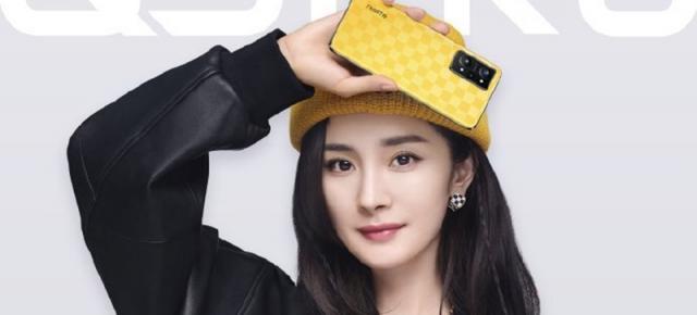 Seria de telefoane realme Q5 se va lansa pe 20 aprilie, iar astăzi vedem modelul Q5 Pro x Vans într-un poster oficial