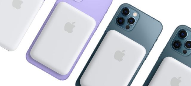 Apple aduce un update bateriei externe Magsafe pentru o încărcare mai rapidă a iPhone-ului tău