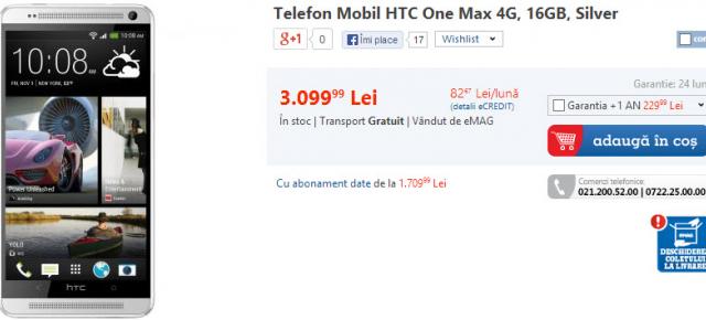 HTC One Max ajunge la eMAG.ro, costă mai puțin decât Galaxy Note 3