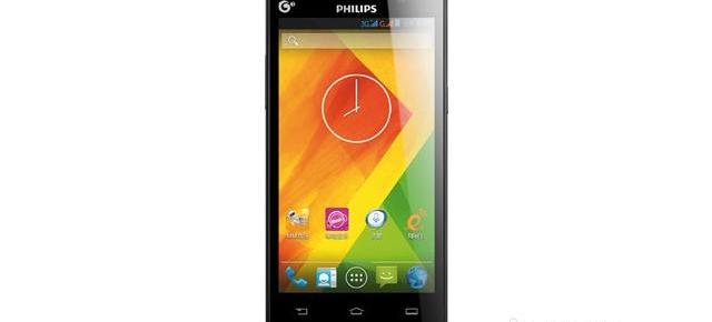 Philips pregătește telefonul T3500, un device cu procesor quad core și dotări modeste