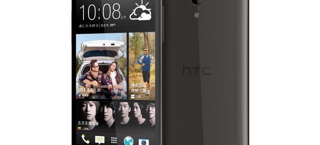 HTC anunță noi terminale din seria Desire: 700, 601, 501 și 300