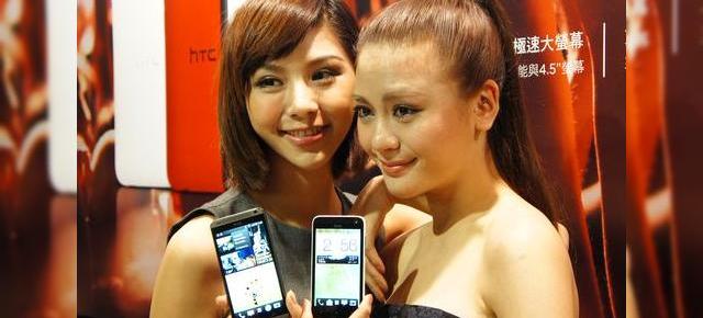 HTC atacă segmentul low cost Înregimentând noi producători de procesoare