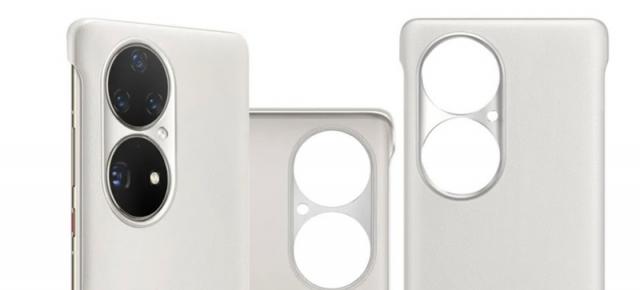 Husa care aduce 5G pe Huawei P50 Pro a debutat iar principiul său de funcţionare este explicat; Cât costă?
