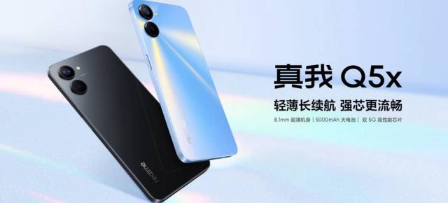 realme Q5x debutează oficial; Aduce un procesor Dimensity 700, baterie de 5000 mAh și costă 149 de dolari