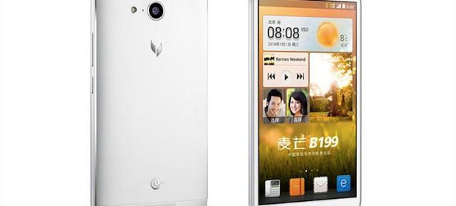 Huawei lansează un telefon cu ecran de 5.5 inch În China: modelul B199 Încarcă și alte telefoane