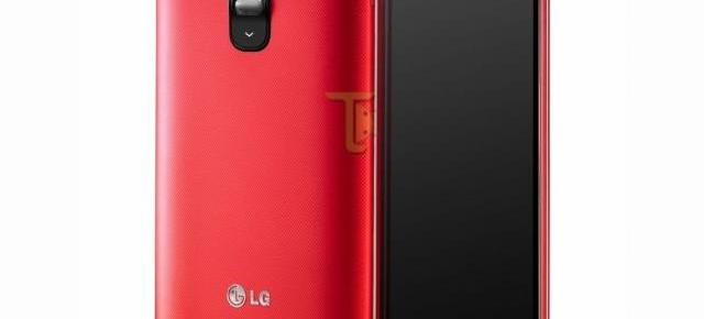 LG lansează În ediție limitată variantele pe auriu și roșu ale modelului pilot G2