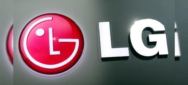 LG G3 ar putea fi lansat În luna mai, zvonurile afirmă că va avea ecran 2K