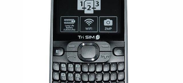 Telefoane LG triple SIM și quad SIM În România prin QuickMobile.ro