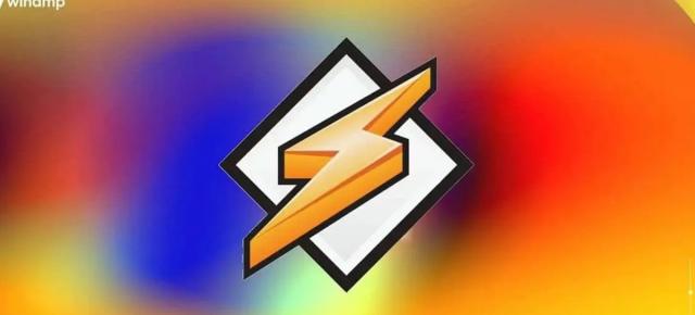 Winamp a revenit, cu suport pentru Windows 11; Playerul media primeşte prima actualizare mare după 9 ani