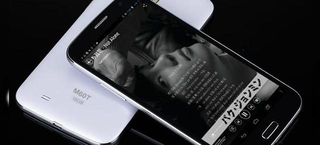 Phablet octa core cu ecran de 6 inch și sloturi dual SIM 3G: Aoson M60T costă doar 264 dolari