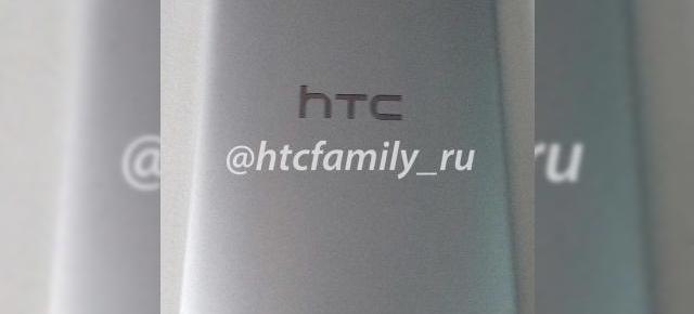 HTC M8 apare Într-o primă imagine; se confirmă prezența camerei foto duale