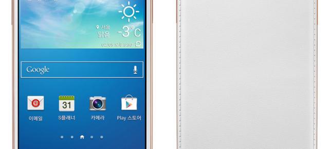 Samsung lansează o variantă de Galaxy S4 cu LTE-A și spate din imitație de piele