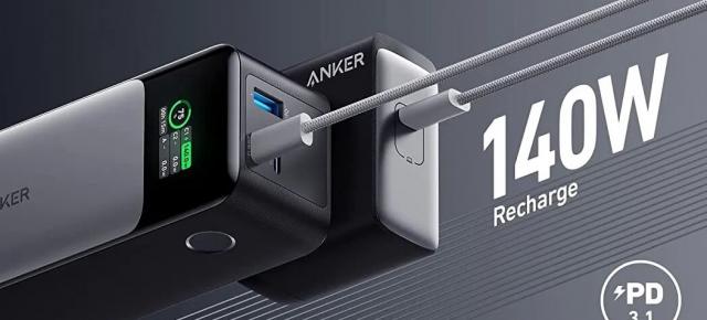 Anker lansează o baterie externă de 24000 mAh, cu încărcare rapidă până la 140W: PowerCore 24K GaN