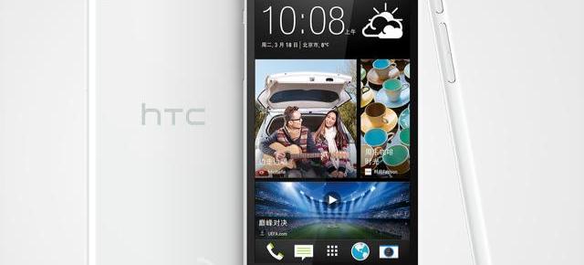 HTC Desire 8 apare Într-o imagine oficială, arată excelent
