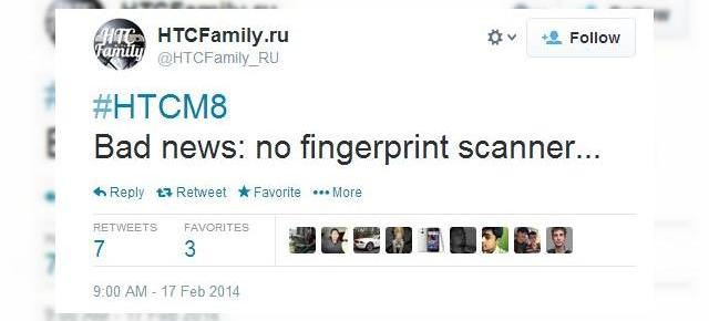 HTC M8 nu va dispune de un senzor pentru amprente digitale (zvon)