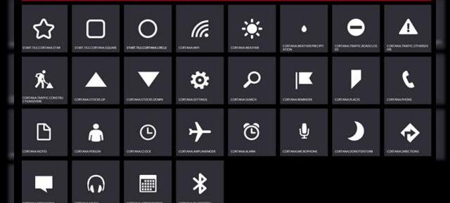 O nouă scăpare din Windows Phone 8.1: iconurile lui Cortana, rival pentru Siri
