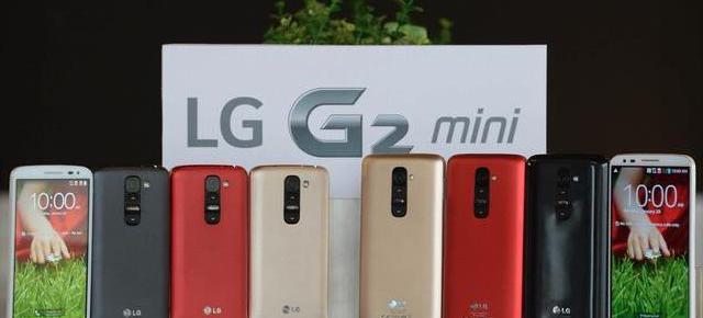 LG Electronics a prezentat oficial modelul G2 Mini; acesta va sosi pe piață luna viitoare