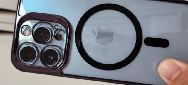 iPhone 14 Pro va avea obiective foto și mai mari decât predecesorul; Vedem diferențele cu ajutorul unei huse