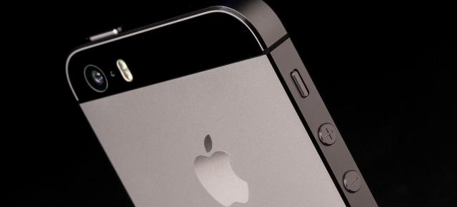 Apple iPhone 6 ar putea fi lansat pe piață mai curând decât ne așteptam