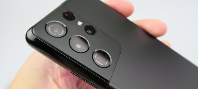 Turul Magazinelor #1168: Cel mai ieftin iPhone 13, scaune de birou pentru copii, reduceri la Fitbit