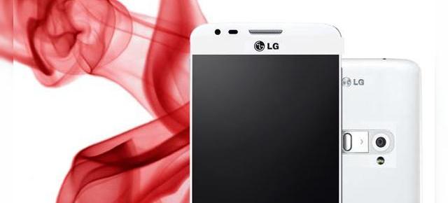 LG G3 ar putea fi lansat În iunie, conform unei scăpări