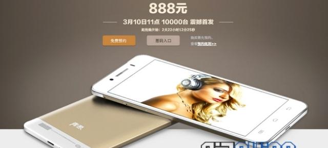 Smartnote X1, un smartphone ultrasubtire octa core, care costă doar 145 de dolari