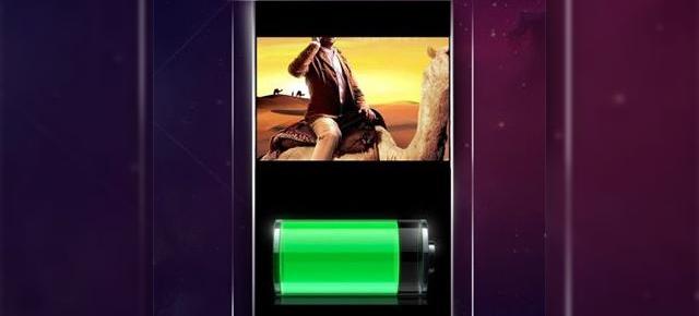 Bateria lui ZTE Nubia X6 va aduce o tehnologie de Încărcare foarte rapidă