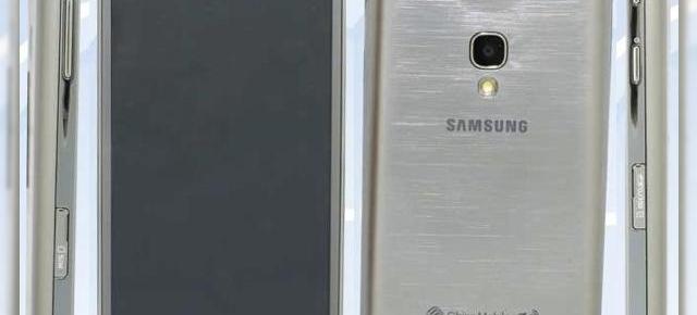 Posibilul succesor al lui Samsung Galaxy Beam apare Într-o primă imagine din China
