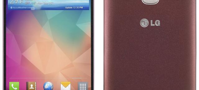 Iată cum arată phabletul LG G Pro 2 pe roșu