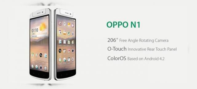 Oppo lucrează o versiune Mini a telefonului N1, cu display de 5 inch