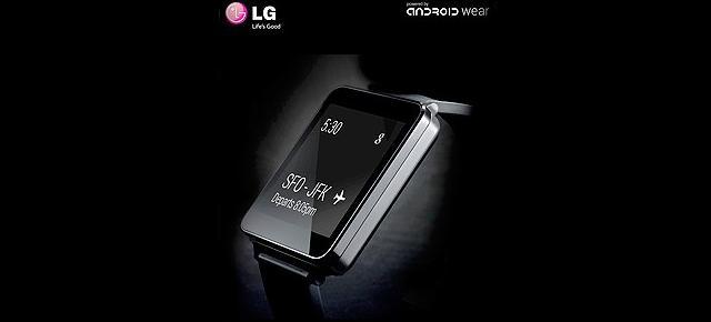 LG Electronics lucrează cu cei de la Google pentru lansarea smartwatch-ului G Watch