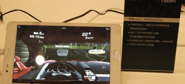 AOC, producător de monitoare intră pe piața de tablete cu 3 modele noi, de 7, 8 și 10 inch