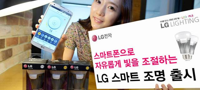 LG anunță "becul inteligent"; Smart Bulb funcționează În tandem cu terminale Android și iOS