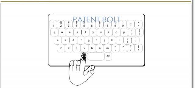 Microsoft brevetează controlul prin gesturi pentru viitoare tastaturi